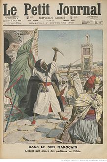 في مثل هذا اليوم 15 اغسطس1912م..بقلم سامح جميل..