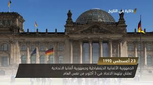 في مثل هذا اليوم23 اغسطس1990م..بقلم سامح جميل……..