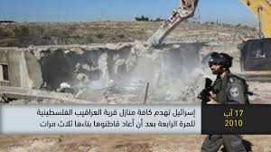 في مثل هذا اليوم17 اغسطس2010م..بقلم سامح جميل………