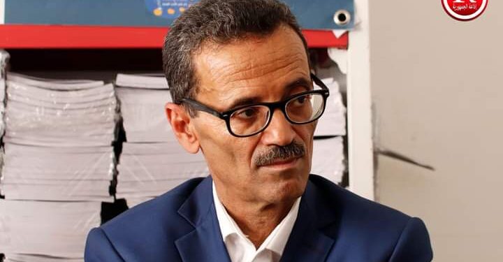 راعية الماعز