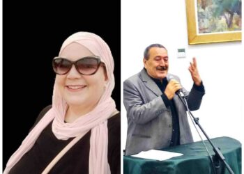 قراءة وتعليق في قصيدة قال للشاعرة دنيا زاد بوراس بقلم الناقد محمود البقلوطي