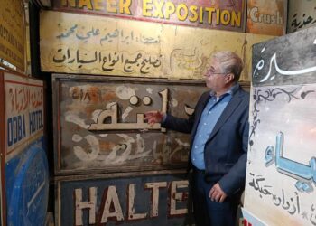 استرجاع لحظة تاريخية لانسان امر عظيم بقلم دعاء وعل