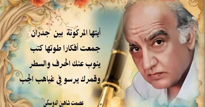 الراية الأولى