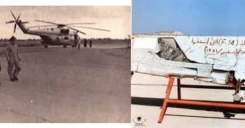 في مثل هذا اليوم19 اغسطس1981م..بقلم سامح جميل..