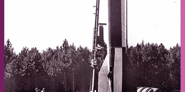 في مثل هذا اليوم8 سبتمبر1944م..بقلم سامح جميل…….