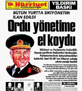 في مثل هذا اليوم12 سبتمب1980م..بقلم سامح جميل……….