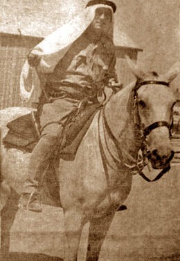 في مثل هذا اليوم26 سبتمبر1937م..بقلم سامح جميل…..