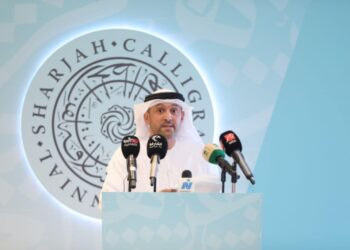 دول المكسيك و أندونيسيا وسنغافورة تشارك للمرة الأولى