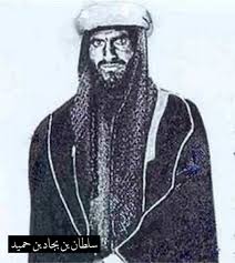 فى مثل هذا اليوم11 سبتمبر1929م..بقلم سامح جميل……