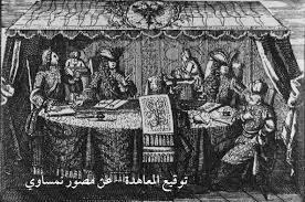 في مثل هذا اليوم 16 سبتمبر1591م.. بقلم سامح جميل…..