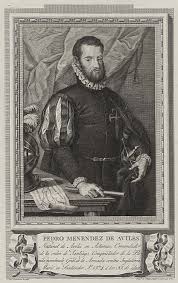 في مثل هذا اليوم 17 سبتمبر1574م..بقلم سامح جميل..