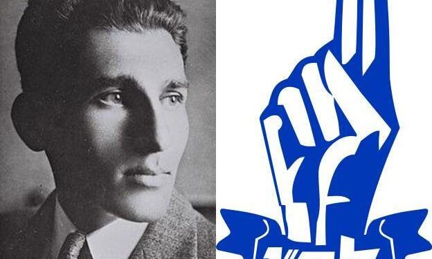 في مثل هذا اليوم 16 سبتمبر1940م..بقلم سامح جميل..