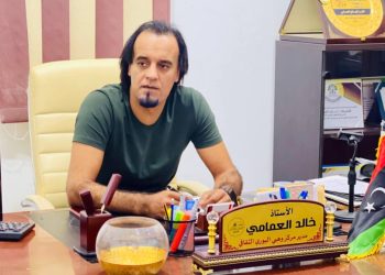 الترتيبات الأخيرة لإنطلاق الصالون الثقافي الإجتماعي الرياضي