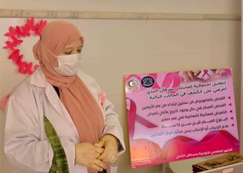 المركز الصحي بن زهر يقيم محاضرة توعوية ثقيفية 