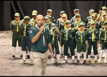 الحفل الختامي للأنشطة الكشفية للفرقة الثامنة اشبال 