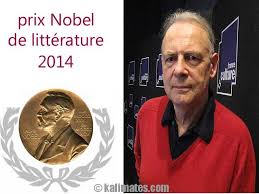 في مثل هذا اليوم9 اكتوبر2014 م…بقلم سامح جميل..