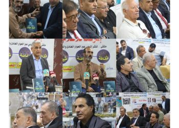 محبوالكابتن الفقيد شرار حيدر يحيون سنويته وتوقيع كتابه لمؤلفه وليدالشبيبي