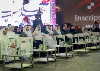 سلطان بن أحمد القاسمي يفتتح فعاليات الدورة الـ 11 من ملتقى الشارقة للخط