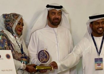 ملتقى سفراء الإبداع الدولي 2024 يكرم سيدة الأعمال انتصار الشيخ