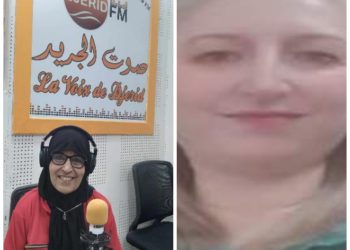 الومضة الشعرية ذات المرجعيتين في الحب