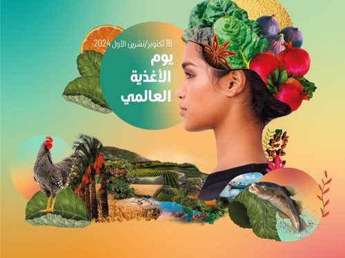 في مثل هذا اليوم 16 اكتوبر من كل عام..بقلم سامح جميل……..