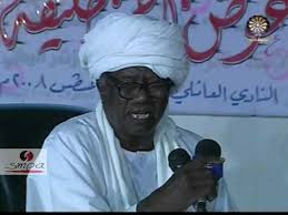 في مثل هذا اليوم23اكتوبر 2019م..بقلم سامح جميل..