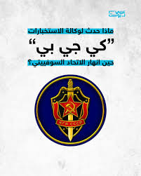 في مثل هذا اليوم11 اكتوبر 1991م..بقلم سامح جميل………