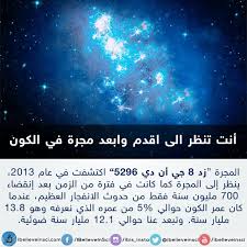في مثل هذا اليوم24اكتوبر2013م..بقلم سامح جميل….