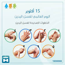 في مثل هذا اليوم 15أكتوبرمن كل عام.. بقلم سامح جميل……..