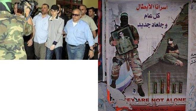 في مثل هذا اليوم 18 اكتوبر 2011م..بقلم سامح جميل…