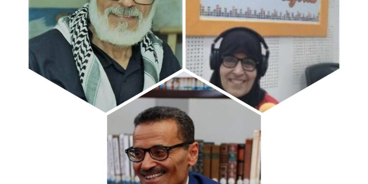 القصيدة وفق مقاربة لولبية