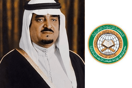 في مثل هذا اليوم23 اكتوبر 1982م..بقلم سامح جميل….