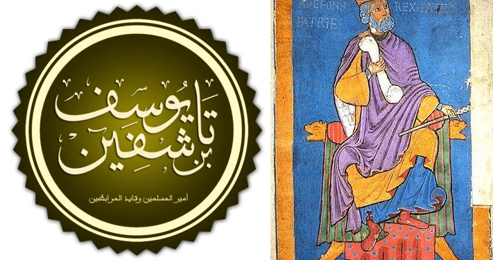 في مثل هذا اليوم23اكتوبر1086م..بقلم سامح جميل..