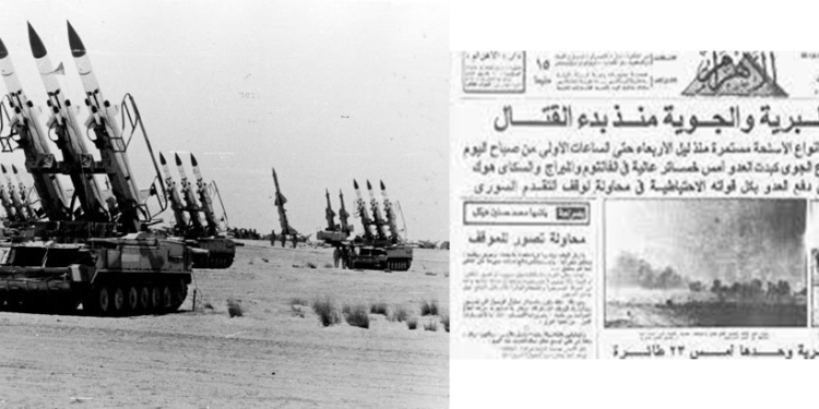 في مثل هذا اليوم 12اكتوبر1973م..بقلم سامح جميل…..