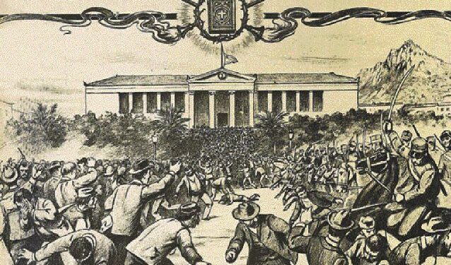 في مثل هذا اليوم 8 نوفمبر1901م.. بقلم سامح جميل…