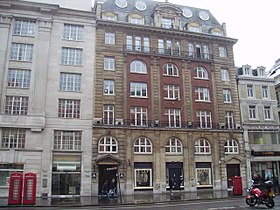 في مثل هذا اليوم 28 نوفمبر1660م..بقلم سامح جميل..