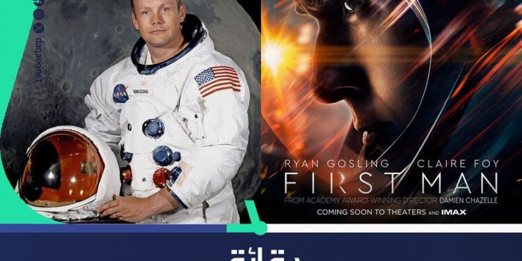 في مثل هذا اليوم 9 نوفمبر1961م..بقلم سامح جميل..