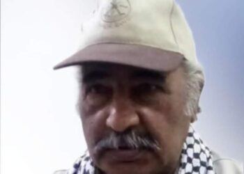 اصدار العدد الواحد والاربعون مجلة البنفسج للثقافة والفنون 