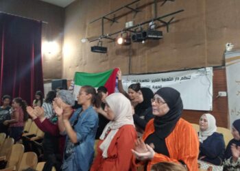 سلام لمدينة السلام