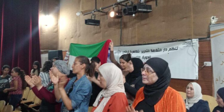 سلام لمدينة السلام