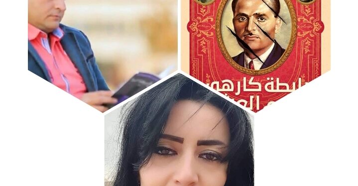المنظومة السردية بين التاثير والحيادية