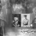 في مثل هذا اليوم22 نوفمبر1924م..بقلم سامح جميل..