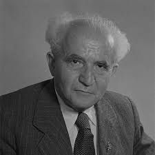 في مثل هذا اليوم 8 نوفمبر1949م..بقلم سامح جميل……