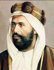 في مثل هذا اليوم 28 نوفمبر1915م..بقلم سامح جميل……