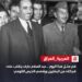 في مثل هذا اليوم18 نوفمبر 1963م..بقلم سامح جميل..