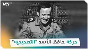 في مثل هذا اليوم16 نوفمبر1970م..بقلم سامح جميل……