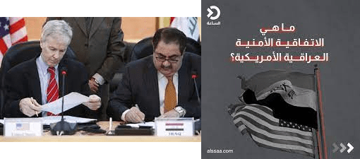 في مثل هذا اليوم16 نوفمبر2008م..بقلم سامح جميل..