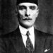 في مثل هذا اليوم 21 نوفمبر1935م..بقلم سامح جميل………..