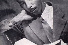 في مثل هذا اليوم 25 ديسمبر1926م..بقلم سامح جميل..