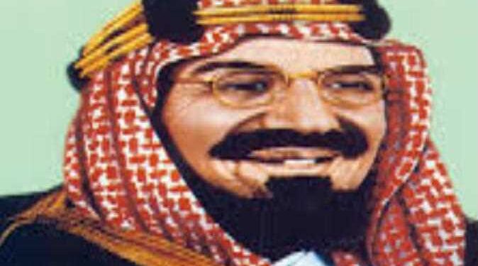 في مثل هذا اليوم 15 ديسمبر1931م..بقلم سامح جميل..